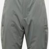 Men Ski Sports Bottoms | Regular Workout Pants 'Owens'